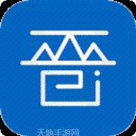 澳门三晋棋牌苹果版