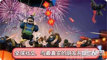 巅峰战神满V攻略