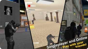 反恐特种阻击部队最新版本