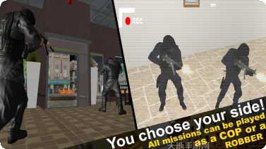 反恐特种阻击部队玩法介绍