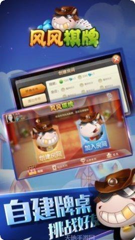 黄金海岸游戏攻略