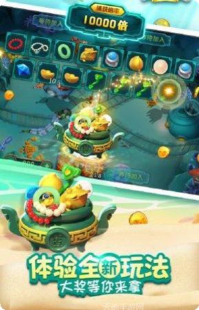 黄金海岸游戏操作技巧