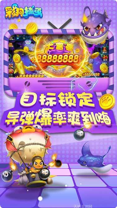 内蒙古穷胡麻将玩法