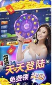 九哥娱乐最新版本