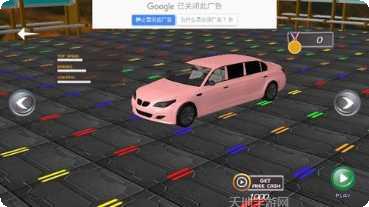豪华轿车特技赛道