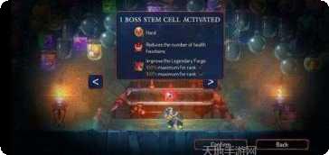 重生细胞破解版无邪魔极天道玩法