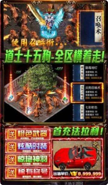 刺杀沉默游戏攻略