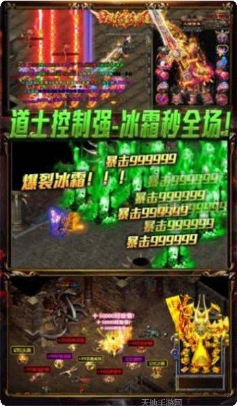刺杀沉默角色介绍