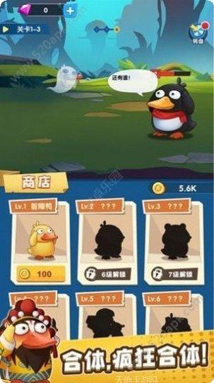 一起来冲浪最新版本