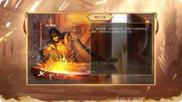 霸域盛世下载地址