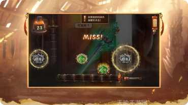 霸域盛世最新版本