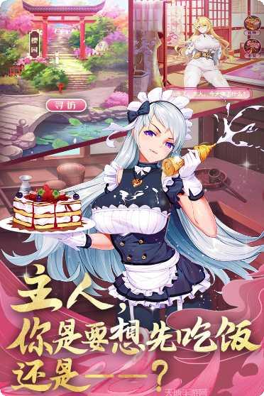 卧龙三国BT高爆福利攻略