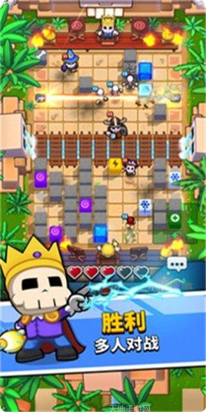 魔法石窟隐藏任务