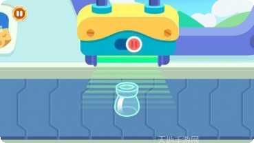 美味的小鱼最新版本