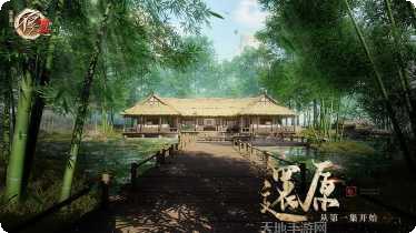 不良人3手游攻略