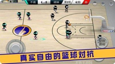 灌篮大作战技巧分享
