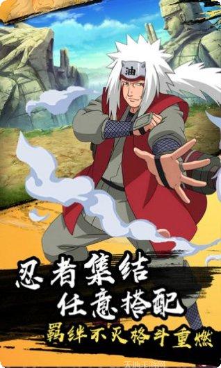 天之宰OL商城版下载