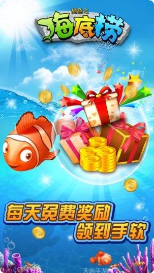 福州十三道棋牌下载