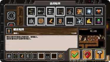 地牢战争2玩法介绍