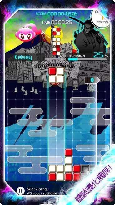 Lumber Battle 3D玩法介绍
