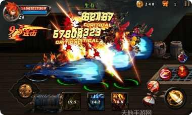 魔龙契约宠物养成