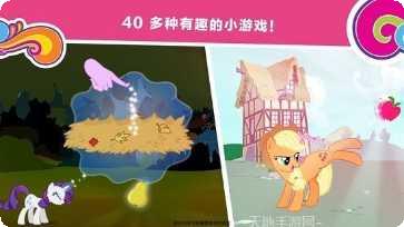 MyLONY角色介绍
