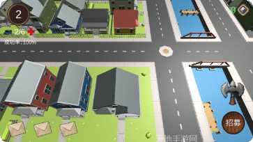 小镇物语玩家交流