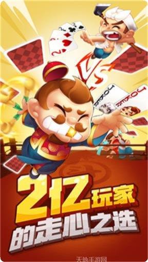 小奥单机攻略大全
