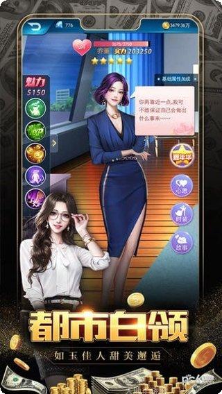 极品飞车无限狂飙下载