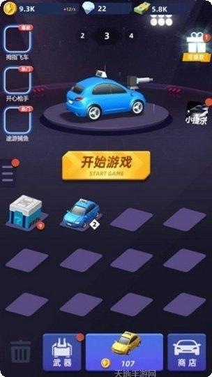 极品飞车无限狂飙最新版本