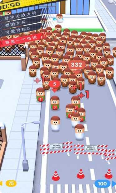 辐射人大乱斗攻略分享