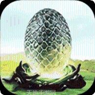 山海经异兽录破解版满v版ios