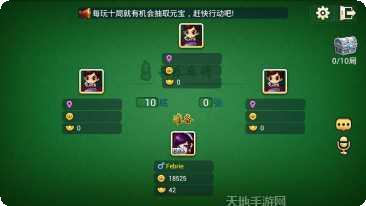 大世界娱乐角色选择