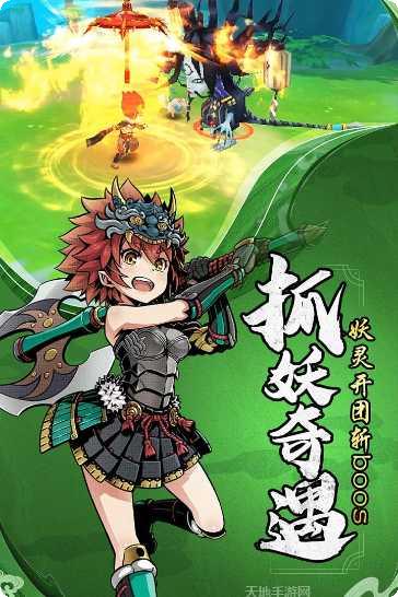 幻境觉醒玩家交流