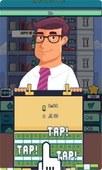 放置塔防最佳阵容
