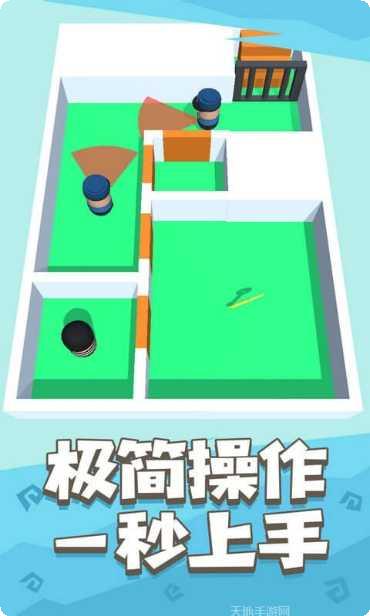 是特工就上99层下载地址