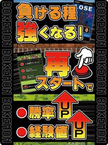 宝可梦射击角色大全