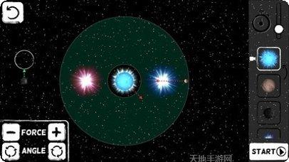 上帝的轨道游戏攻略