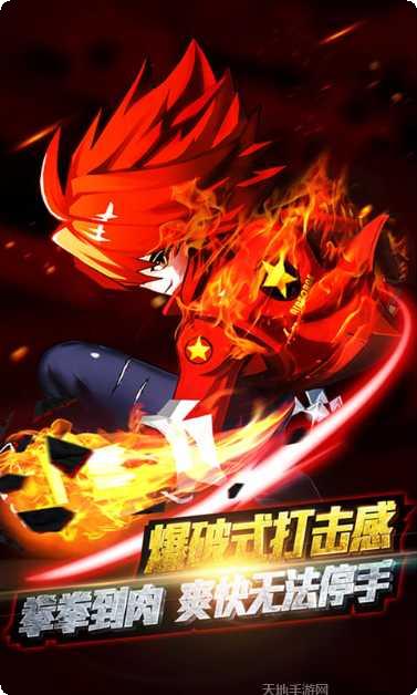 龙珠超赛神游戏玩法介绍