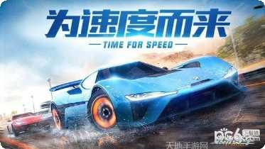 小米赛车竞速技巧