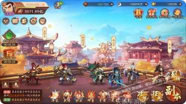 少年三国志2礼包码