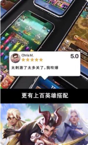 冒险与推图攻略