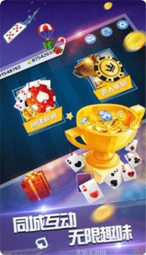 浦城炸弹最新版本