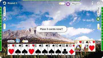 红心大战技巧分享