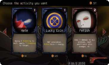 骰子传奇玩法介绍