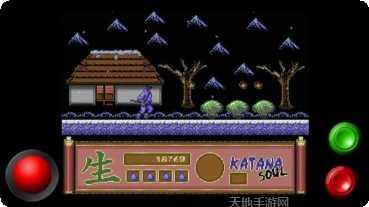武士刀竞技场游戏下载