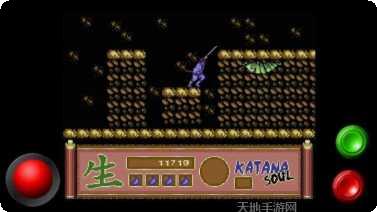 武士刀竞技场角色介绍