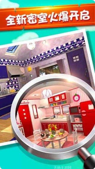 密室逃脱16神殿遗迹攻略