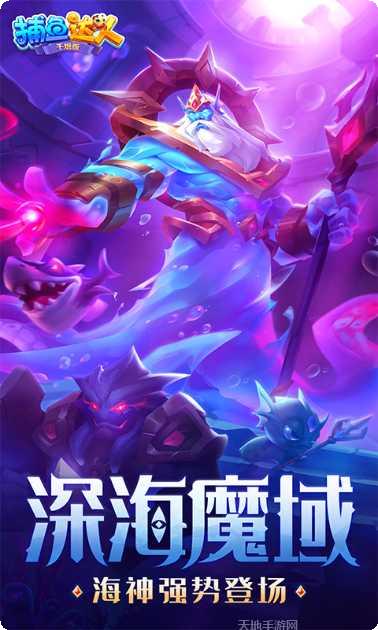 真人欢乐游戏攻略