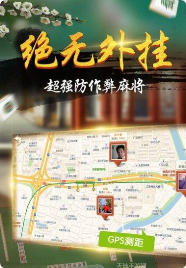 江西情怀特色玩法